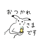 鳥獣戯画のうさぎとかえる（個別スタンプ：38）