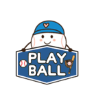ロサンゼルスで野球応援スタンプ英語版（個別スタンプ：20）