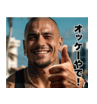 飛び出す！ 強面ギャング 関西弁スタンプ 3（個別スタンプ：1）