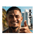 飛び出す！ 強面ギャング 関西弁スタンプ 3（個別スタンプ：4）