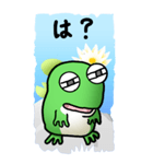 カエルスイレン その1（個別スタンプ：28）