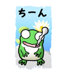 カエルスイレン その1（個別スタンプ：30）