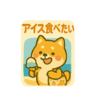 夏バテあるある〜芝犬の夏のぼやき〜（個別スタンプ：2）
