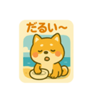 夏バテあるある〜芝犬の夏のぼやき〜（個別スタンプ：4）
