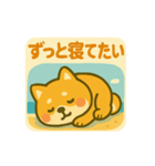夏バテあるある〜芝犬の夏のぼやき〜（個別スタンプ：10）