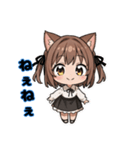 ちび猫娘のキュートな日常スタンプ！（個別スタンプ：1）