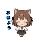 ちび猫娘のキュートな日常スタンプ！（個別スタンプ：3）