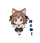 ちび猫娘のキュートな日常スタンプ！（個別スタンプ：4）
