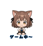 ちび猫娘のキュートな日常スタンプ！（個別スタンプ：5）