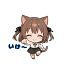 ちび猫娘のキュートな日常スタンプ！（個別スタンプ：12）