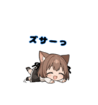 ちび猫娘のキュートな日常スタンプ！（個別スタンプ：20）