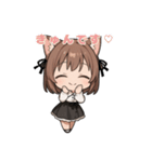 ちび猫娘のキュートな日常スタンプ！（個別スタンプ：21）
