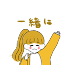 イエロー人格スタンプパック（個別スタンプ：3）