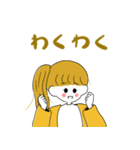 イエロー人格スタンプパック（個別スタンプ：4）