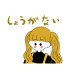 イエロー人格スタンプパック（個別スタンプ：6）