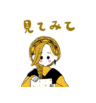 イエロー人格スタンプパック（個別スタンプ：8）