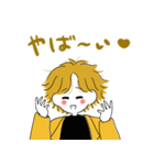 イエロー人格スタンプパック（個別スタンプ：9）
