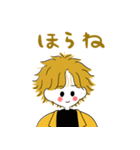 イエロー人格スタンプパック（個別スタンプ：10）