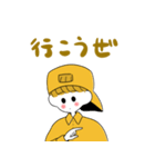 イエロー人格スタンプパック（個別スタンプ：12）