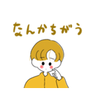 イエロー人格スタンプパック（個別スタンプ：13）