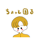 イエロー人格スタンプパック（個別スタンプ：14）