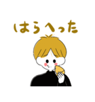 イエロー人格スタンプパック（個別スタンプ：15）