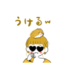 イエロー人格スタンプパック（個別スタンプ：17）