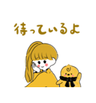 イエロー人格スタンプパック（個別スタンプ：18）