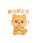 もちもち柴犬【毎日使える3Dスタンプ】（個別スタンプ：6）