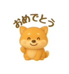 もちもち柴犬【毎日使える3Dスタンプ】（個別スタンプ：26）