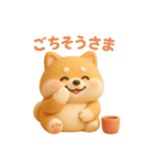 もちもち柴犬【毎日使える3Dスタンプ】（個別スタンプ：36）