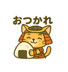にゃんこ武将と忍びの猫スタンプ（個別スタンプ：1）