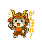 にゃんこ武将と忍びの猫スタンプ（個別スタンプ：2）