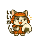 にゃんこ武将と忍びの猫スタンプ（個別スタンプ：3）