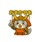 にゃんこ武将と忍びの猫スタンプ（個別スタンプ：4）