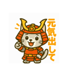 にゃんこ武将と忍びの猫スタンプ（個別スタンプ：5）