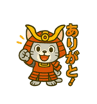 にゃんこ武将と忍びの猫スタンプ（個別スタンプ：7）