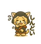 にゃんこ武将と忍びの猫スタンプ（個別スタンプ：10）