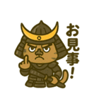 にゃんこ武将と忍びの猫スタンプ（個別スタンプ：11）