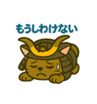 にゃんこ武将と忍びの猫スタンプ（個別スタンプ：13）