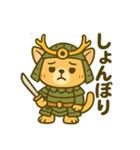 にゃんこ武将と忍びの猫スタンプ（個別スタンプ：19）