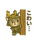 にゃんこ武将と忍びの猫スタンプ（個別スタンプ：20）