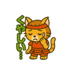 にゃんこ武将と忍びの猫スタンプ（個別スタンプ：25）