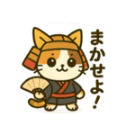 にゃんこ武将と忍びの猫スタンプ（個別スタンプ：27）