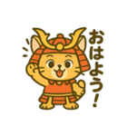 にゃんこ武将と忍びの猫スタンプ（個別スタンプ：29）