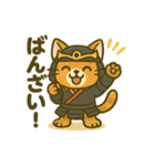 にゃんこ武将と忍びの猫スタンプ（個別スタンプ：30）