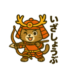 にゃんこ武将と忍びの猫スタンプ（個別スタンプ：32）