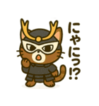 にゃんこ武将と忍びの猫スタンプ（個別スタンプ：35）