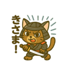 にゃんこ武将と忍びの猫スタンプ（個別スタンプ：37）
