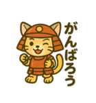 にゃんこ武将と忍びの猫スタンプ（個別スタンプ：38）